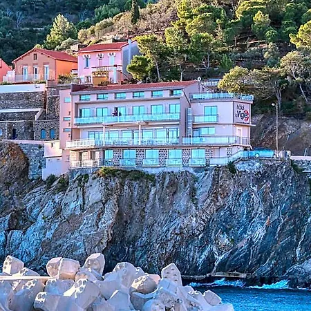 Hotel La Vigie - Face à La Cerbère